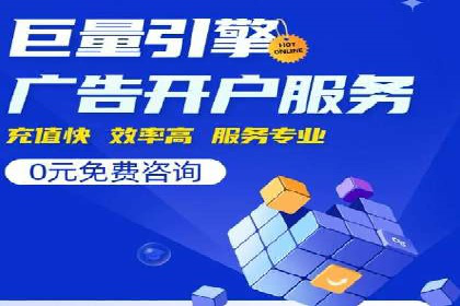 百度新闻源优化：案例解析提升品牌知名度
