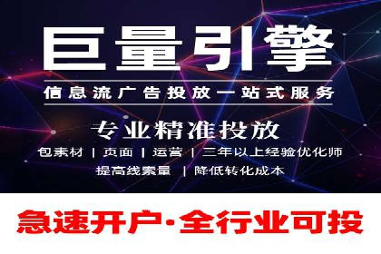 SEM托管助力企业品牌知名度提升案例